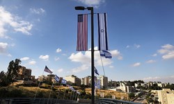 واشنگتن: اوضاع بیت المقدس را دقیقه به دقیقه زیر نظر داریم - خبرگزاری افغان ایرکا