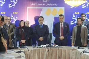 احمد ولی مسعود رئیس بنیاد احمدشاه مسعود تکت انتخاباتی اش را اعلام کرد - خبرگزاری افغان ایرکا