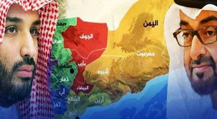 خروج امارات از جنگ یمن ریاض را سخت آشفته کرده است - خبرگزاری افغان ایرکا