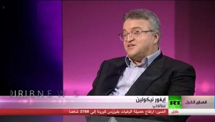 دانشمند روس: کرونا سلاح بیولوژیک آمریکا علیه چین و ایران است - خبرگزاری افغان ایرکا