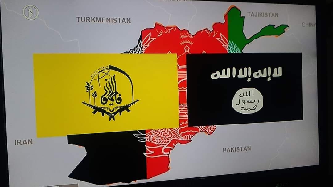 آگهی مسموم داعش و فاطمیون؛ برند و نمادسازی برای نزاع مذهبی در افغانستان - خبرگزاری افغان ایرکا