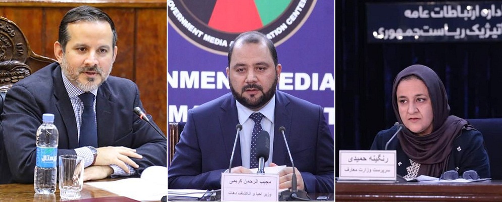 نمایندگان مجلس به احمدی، حمیدی و کریمی رأی اعتماد ندادند - خبرگزاری افغان ایرکا