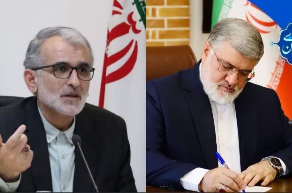 صدور حکم انتصاب مدیرکل امور اتباع و مهاجرین خارجی استانداری تهران صدور حکم انتصاب مدیرکل امور اتباع و مهاجرین خارجی استانداری تهران