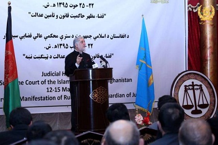 داکتر عبدالله: سیستم قضایی کشور نباید تابع مصلحت و فشار شود - خبرگزاری افغان ایرکا