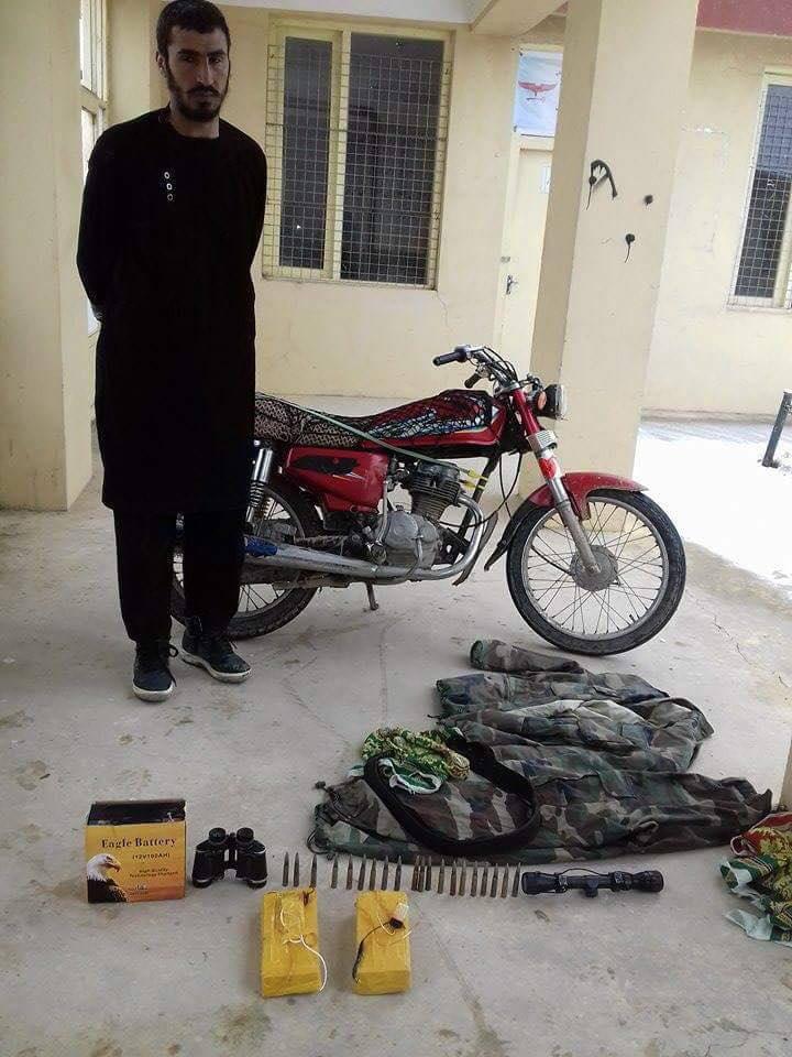 یک طالب ماین گذار در لوگر بازداشت شد - تصویر دوم خبر