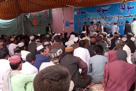  کاروان صلح خواهان هلمند دست به اعتصاب غذایی زدند  - خبرگزاری افغان ایرکا