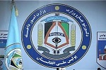 مسوولان استخباراتی و مطبوعاتی طالبان در لوگر بازداشت شدند