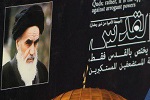 عکسی که در مسابقه عکاسی قدس نماد وحدت در بلخ رتبه اول را گرفت - خبرگزاری افغان ایرکا