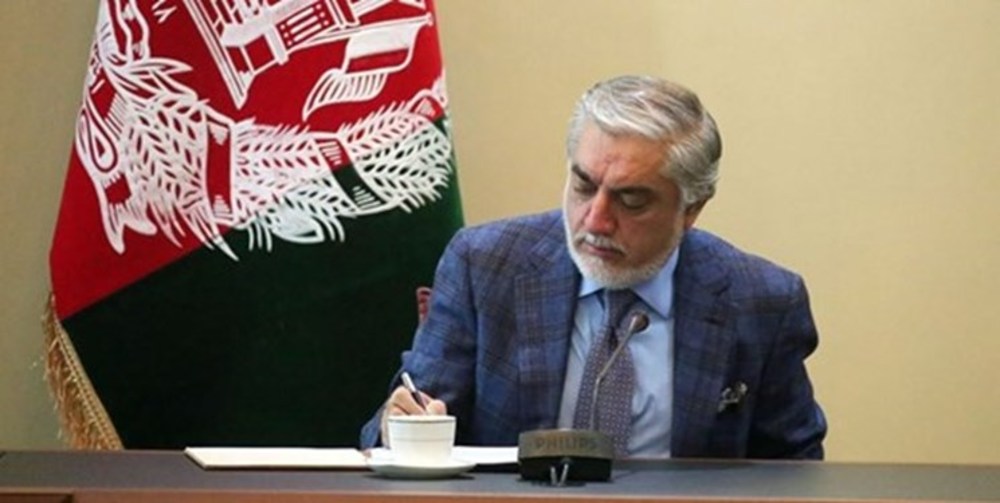 بعد از غنی؛ عبدالله هم برای برگزاری مراسم تحلیف کمیسیون ایجاد کرد - خبرگزاری افغان ایرکا