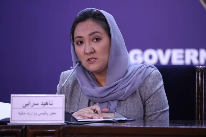 معین وزارت مالیه از مقامش کناره گیری کرد - خبرگزاری افغان ایرکا