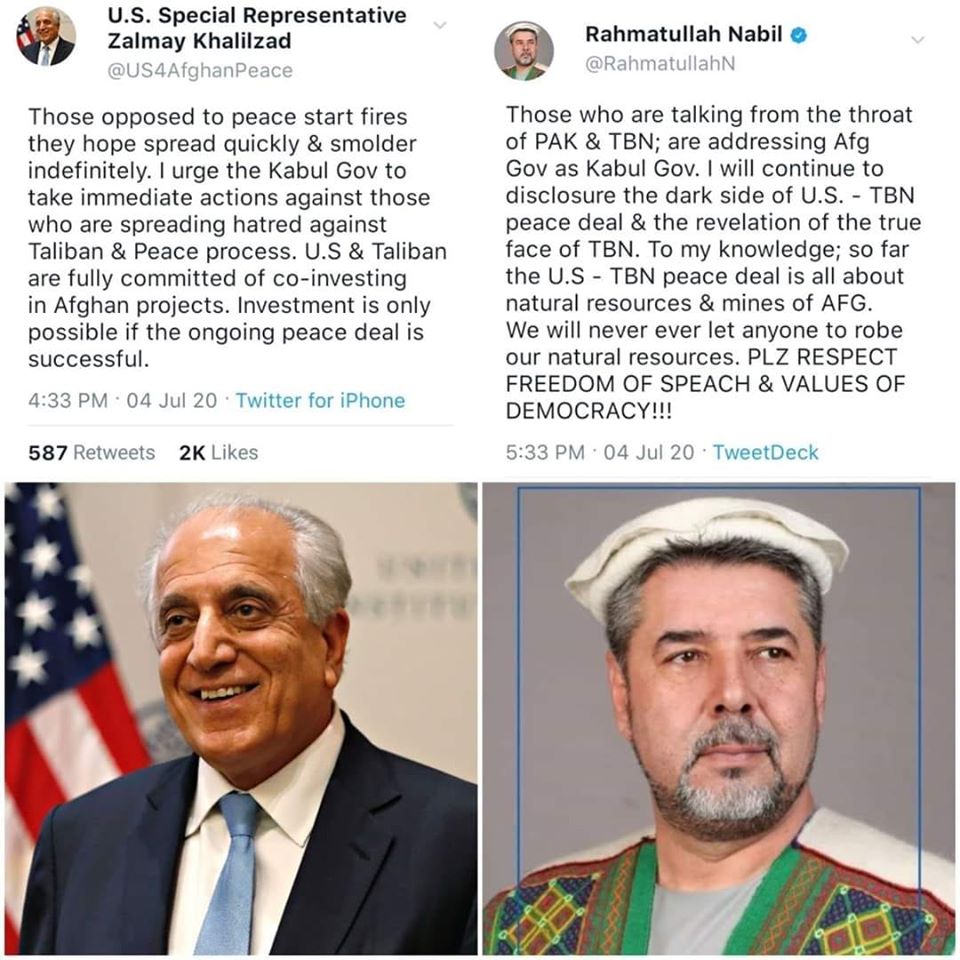 واکنش نبیل به توییت شاهین؛ افشاگری در مورد زندانی نبودن ملا برادر و پاسپورت پاکستانی او - تصویر دوم خبر