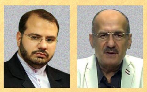 تاکید دو تشکل ایرانی و فلسطینی بر ایجاد جبهه متحد علیه رژیم صهیونیستی - خبرگزاری افغان ایرکا