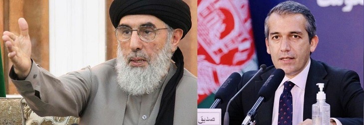  پاسخ ارگ به حکمتیار؛ در چهاردهه اخیر جز مخالفت با نظام های بر سر اقتدار هیچ پیام به مردم نداشته است  - خبرگزاری افغان ایرکا