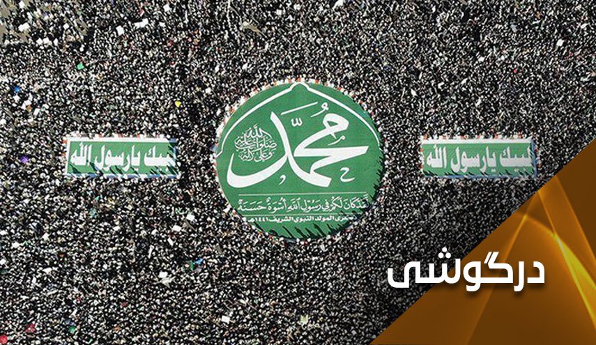 دست های پنهان در حمله به اسلام و حضرت محمد (ص)  - خبرگزاری افغان ایرکا