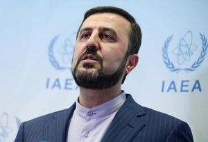 هشت کاری که ایران دیگر از پنجم حوت/اسفند برای آژانس  بین المللی انرژی هسته ای نمی کند