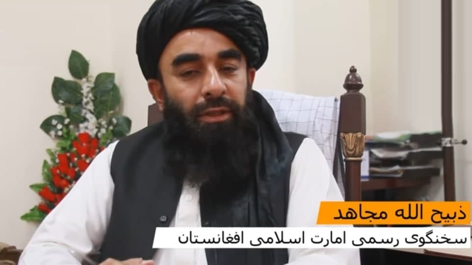 عاملان انفجار ننگرهار بازداشت شدند - خبرگزاری افغان ایرکا