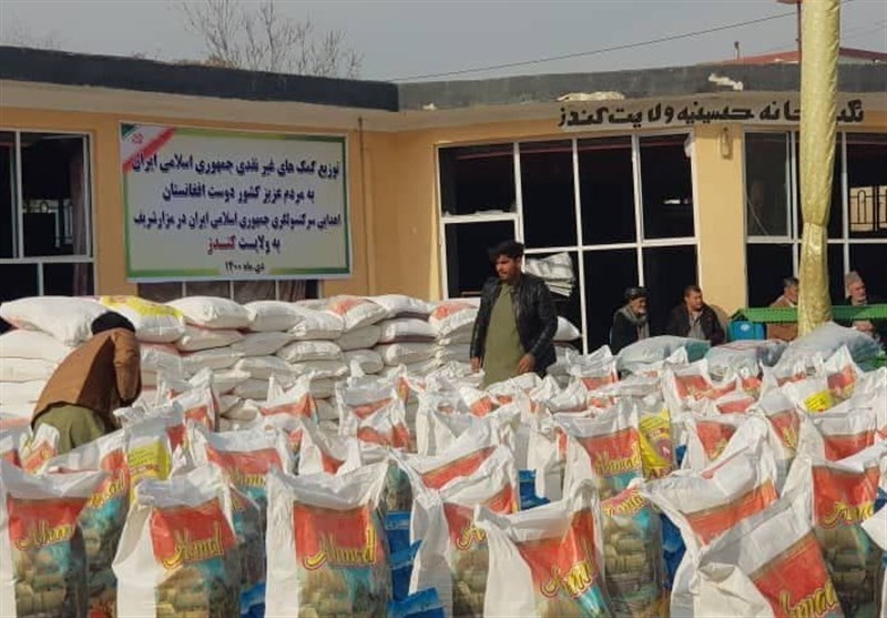 کمک های غیرنقدی ایران در «قندوز» توزیع شد - خبرگزاری افغان ایرکا
