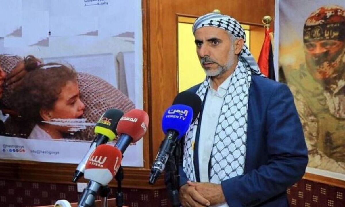 سرپرست دولت تغییر و سازندگی یمن تعیین شد - خبرگزاری افغان ایرکا