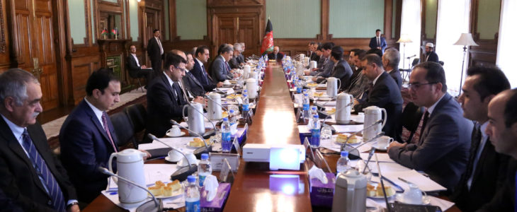 جلسۀ شورای عالی اقتصاد به ریاست رئیس  جمهور غنی دایر گردید - خبرگزاری افغان ایرکا