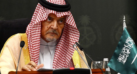 آزادی دو شاهزاده دیگر سعودی از زندان در بدل پول - خبرگزاری افغان ایرکا