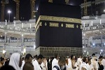 اطلاعیه ثبت نام برای ادای مناسک حج - خبرگزاری افغان ایرکا