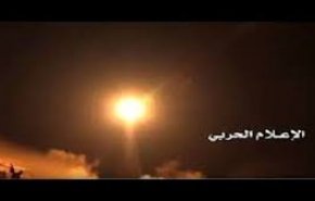 حمله موشکی یمن به وزارت دفاع عربستان/ شنیده شدن صدای چندین انفجار در ریاض