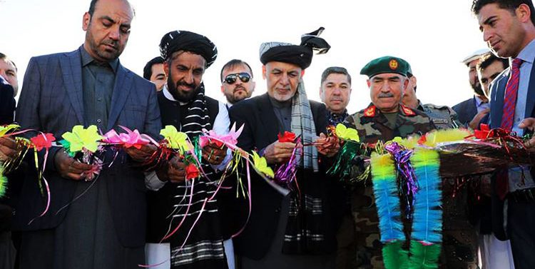 رییس جمهور ساختمان جدید مقام ولایت پکتیکا را افتتاح کرد - خبرگزاری افغان ایرکا