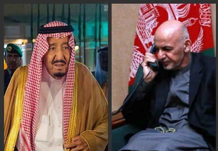 گفتگوی تلفنی اشرف غنی و ملک سلمان - خبرگزاری افغان ایرکا