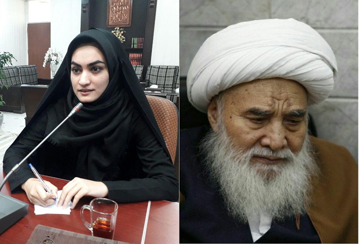 پیام و غم شریکی حمیده قاسمی از فعالین فرهنگی کشورمان در پیوند با ارتحال آیت الله العظمی محقق کابلی (ره) - خبرگزاری افغان ایرکا