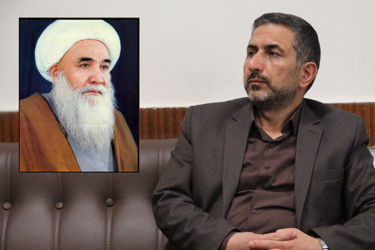 پیام تسلیت مدیرکل امور اتباع و مهاجرین خارجی وزارت داخله ایران به مناسبت ارتحال آیت الله حاج شیخ قربانعلی محقق کابلی - تصویر دوم خبر
