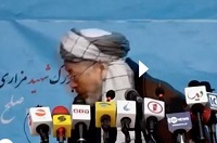 فیلم | لحظه ی که درگیری و فیر در محفل یادبود عبدالعلی مزاری آغاز شد - خبرگزاری افغان ایرکا