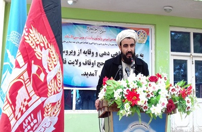 رئیس حج فاریاب: نماز جماعت را ترک و نماز تراویح را در خانه بخوانید - خبرگزاری افغان ایرکا