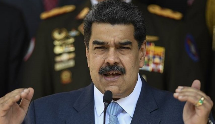 مادورو: به زودی به ایران سفر خواهم کرد - خبرگزاری افغان ایرکا