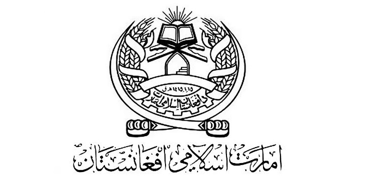  طالبان: تشدید جنگ پیامد ادامه تخلف آمریکا از پیمان قطر است  - خبرگزاری افغان ایرکا