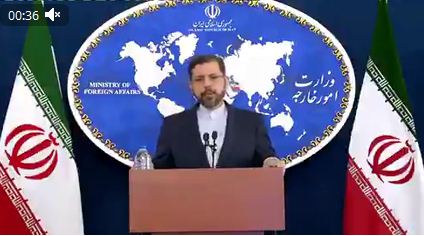 سند راهبردی همکاری های ایران و افغانستان به زودی امضا خواهد شد - خبرگزاری افغان ایرکا