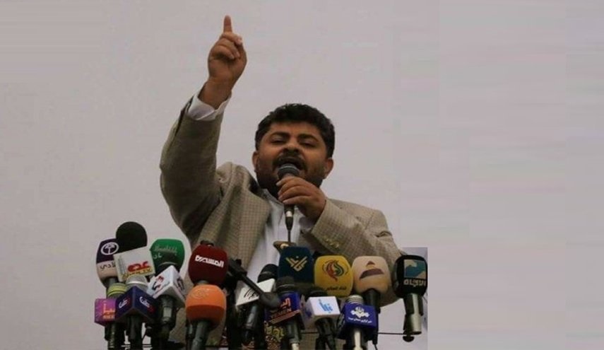 الحوثی: تروریستی خواندن انصارالله از سوی آمریکا مایه افتخار ماست - خبرگزاری افغان ایرکا