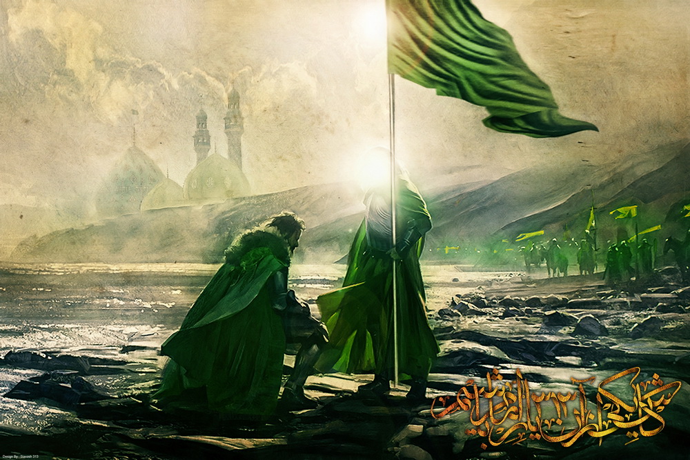 دو ویژگی یار امام زمان (عج) - خبرگزاری افغان ایرکا