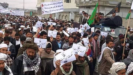 ممنوعیت برگزاری اعتراضات و تجمعات مردی در غزنی - خبرگزاری افغان ایرکا