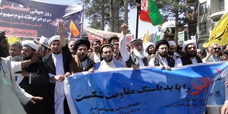تظاهرات بی سابقه مردم در روز جهانی قدس؛ فریاد مرگ بر اسرائیل در کابل طنین انداز شد - خبرگزاری افغان ایرکا