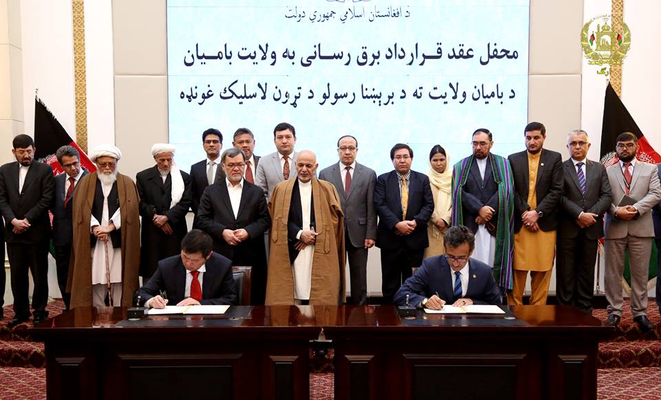 قرارداد انتقال برق 220 کیلوولت به بامیان با حضور رئیس جمهور امضا شد - خبرگزاری افغان ایرکا