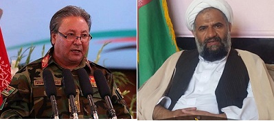پیام ستر جنرال مراد علی مراد معاون وزارت دفاع ملی در امور امنیتی به ارتباط شهادت حجت الاسلام محمد جعفر توکلی - خبرگزاری افغان ایرکا