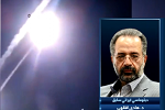 سپاه پاسداران ایران در هرجایی به سراغ تروریست ها خواهد رفت  - خبرگزاری افغان ایرکا