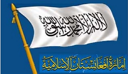 ذبیح الله مجاهد سخنگوی طالبان: حضور نیروهای خارجی بزرگترین مانع صلح در افغانستان است - خبرگزاری افغان ایرکا