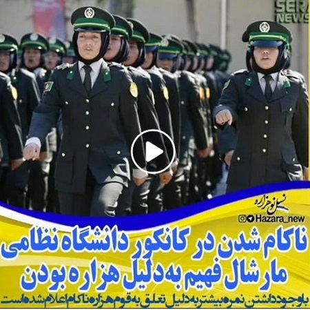 قومی سازی علم و دانش را ممنوع کنید - خبرگزاری افغان ایرکا