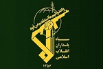 ایجاد یک سپاه بزرگ دیگر در ایران به نام پاسداران سپاه - خبرگزاری افغان ایرکا