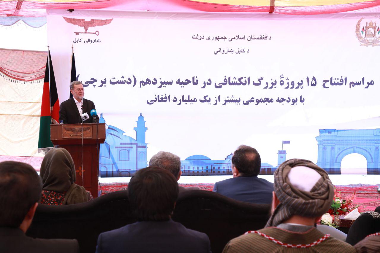 کار پانزده پروژه انکشافی به ارزش بیش از یک میلیارد افغانی بعنوان بخشی از طرح جامع بهسازی دشت برچی افتتاح شد - خبرگزاری افغان ایرکا