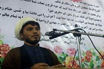 مراسم سوگواري تاسوعاي حسيني در دفتر حزب رفاه ملي افغانستان برگزار گرديد - خبرگزاری افغان ایرکا