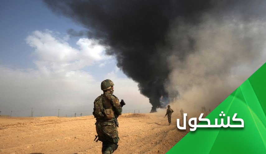  آمریکا نه به حشد الشعبی که به عراق اعلام جنگ داد  - خبرگزاری افغان ایرکا
