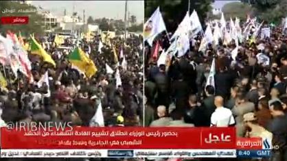 ورود هزاران نفر به کربلای معلی برای حضور در مراسم تشییع پیکر شهدای جنایت آمریکا - خبرگزاری افغان ایرکا