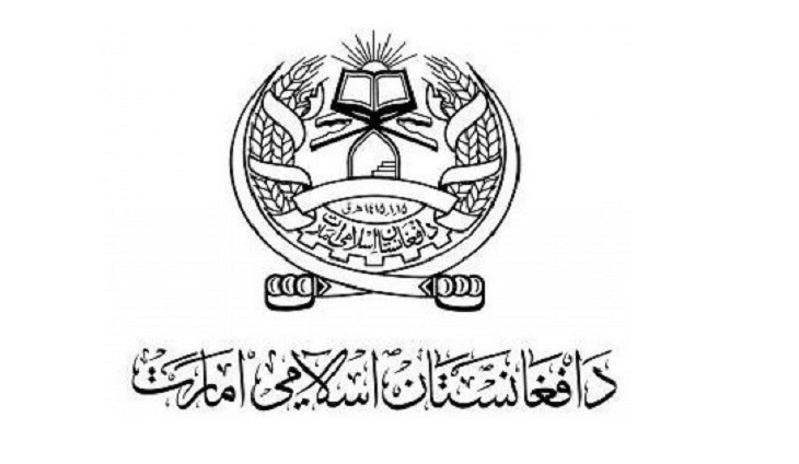 طالبان: صحبت های غنی در داووس غیر مسوولانه بود - خبرگزاری افغان ایرکا